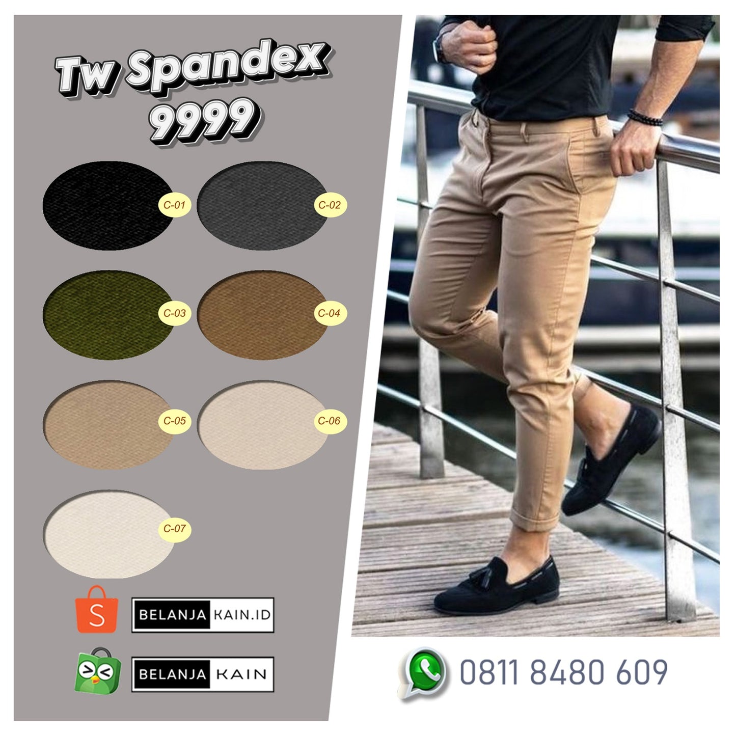 TW SPANDEX 9999