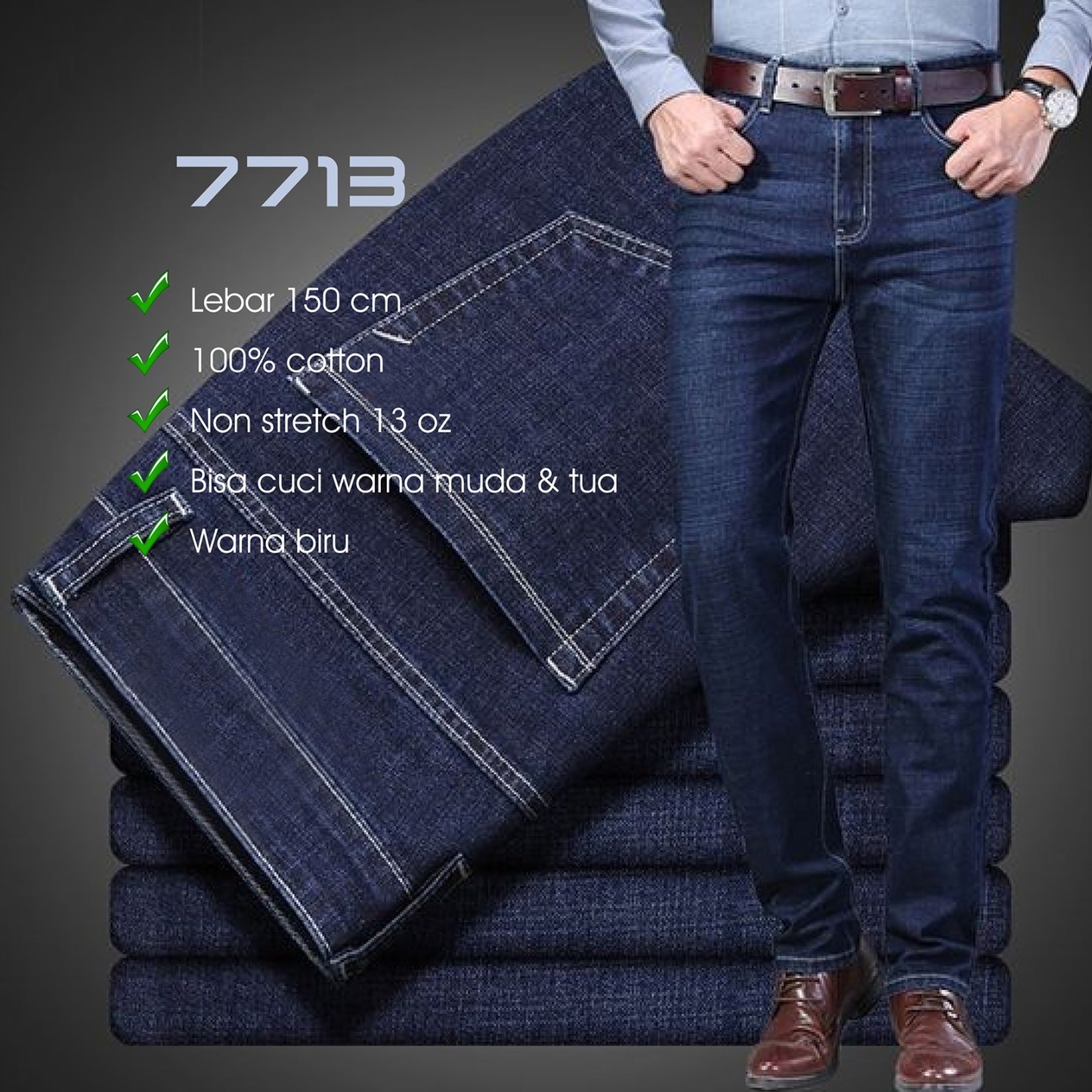 7713 DENIM NON STRETCH