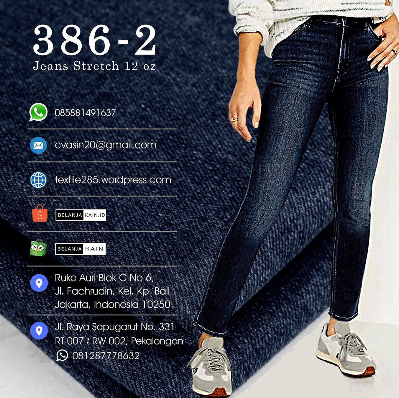 386-2  JEANS STRETCH