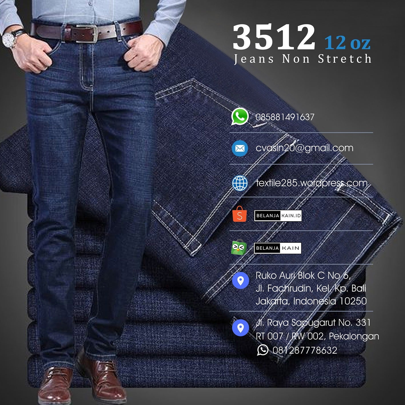 3512 DENIM NON STRETCH