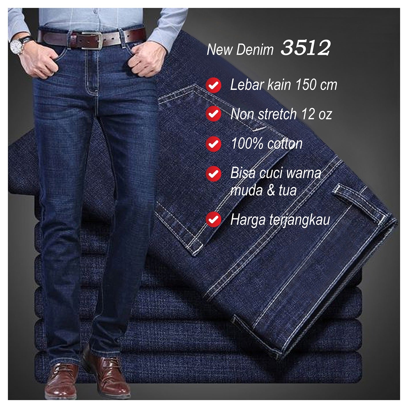 3512 DENIM NON STRETCH